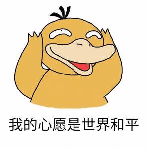 DƬ